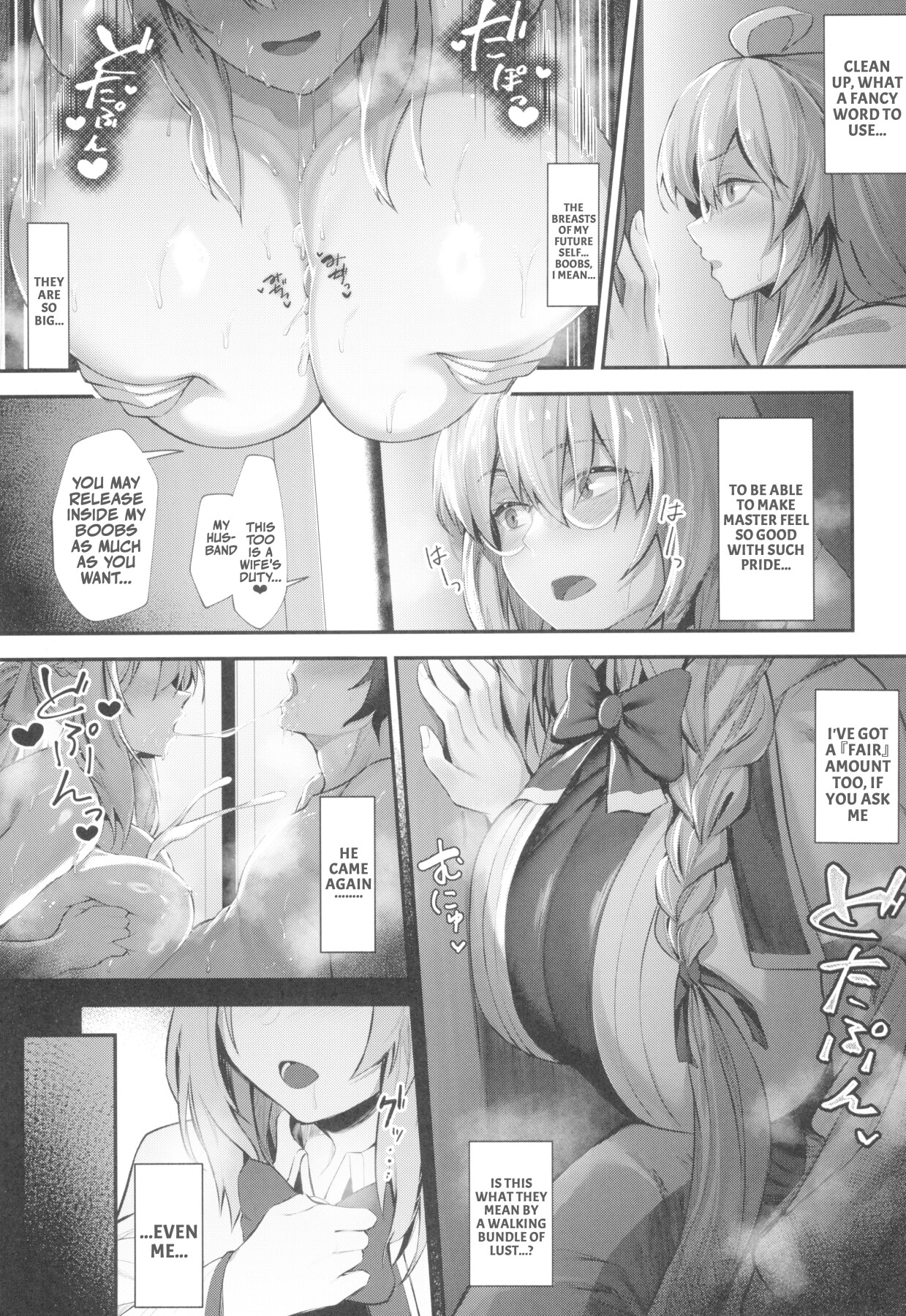 Hentai Manga Comic-Her Majesty the Beach Queen and the Witch's Sweet and Seductive Semen Milking Instruction♥Prologue-Read-6